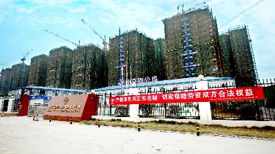 中交四分局-青白江區(qū)福地新城項(xiàng)目-國晉消防工程案例