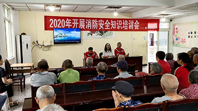 走進敬老院，從消防安全知識培訓(xùn)開始—國晉消防