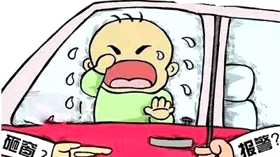 警醒！幼兒車(chē)內(nèi)悶死慘劇頻發(fā)，不可大意！—四川國(guó)晉消防