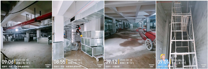 8月18日 南峰水岸華府--付明強(qiáng)700