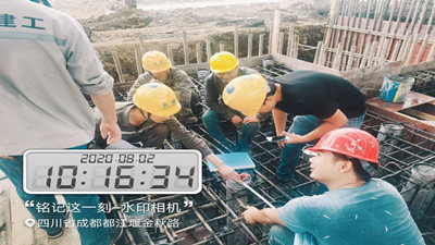 穩(wěn)扎穩(wěn)打過8月，項目施工抓安全看進度--四川國晉消防