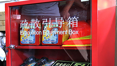 應(yīng)急科普丨這些消防器材，你都認(rèn)識(shí)嗎？--國晉消防