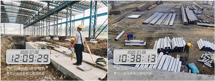 7月8日 長峰配合土建測量組測量，放線-鄧春冬_700