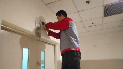 四川國(guó)晉：疏散指示標(biāo)志的檢測(cè)方法