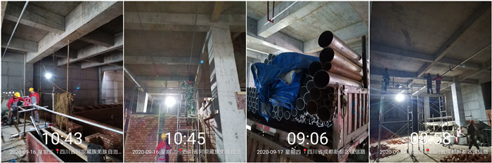 9月15日 理縣藏語佛學(xué)院-李昌勇700
