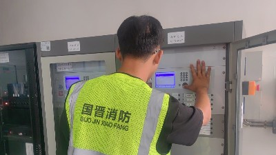 消防控制室有哪些設置誤區(qū)？ 國晉