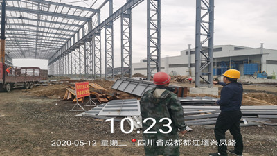 愛看不看？進度已來請接收--四川國晉消防