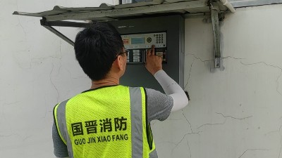 國(guó)晉：氣體滅火系統(tǒng)由哪些部件構(gòu)成？