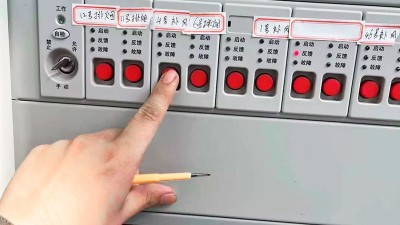消防檢測第三方檢測費用由誰承擔(dān)？---國晉消防