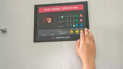 消防檢測(cè)報(bào)告由誰(shuí)出具？ 消防檢測(cè)報(bào)告哪能查詢？---國(guó)晉消防