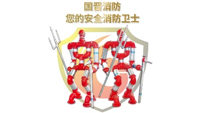 2020四川成都中學(xué)、小生預(yù)計(jì)開學(xué)復(fù)課，盤點(diǎn)必須知道的消防安全重點(diǎn)