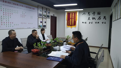 喜迎！成都市佳兆業(yè)物業(yè)管理有限公司代表蒞臨四川國(guó)晉消防考察