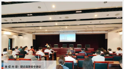國晉消防“多措并舉”全面保障工廠企業(yè)消防安全，建立安全“防護網(wǎng)”