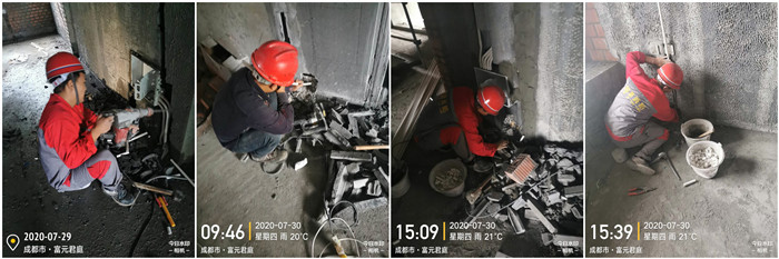 7月29日 富元君庭項(xiàng)目--李玉_副本