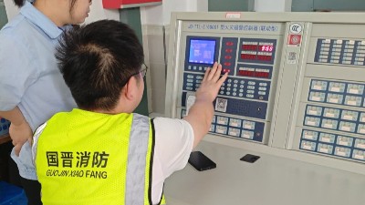 什么樣的建筑需要消防控制室？國晉