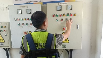 國(guó)晉：消防設(shè)施一般怎么設(shè)置