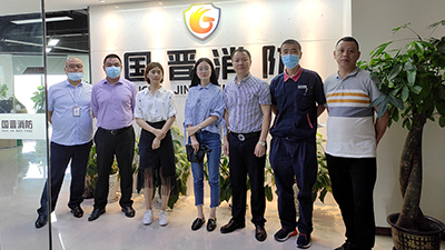 榮幸！成都恒大物業(yè)消防維保項目招標蒞臨考察—國晉消防
