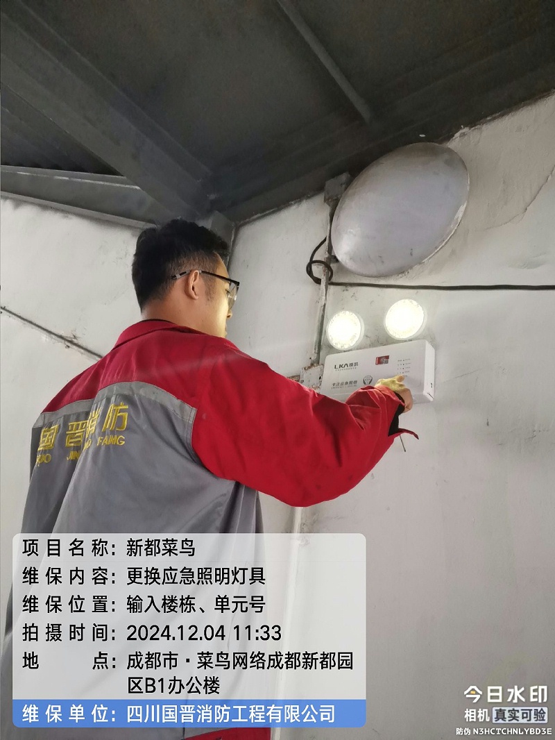 e47a71e8-4e5a-4c68-a7eb-1ff4997d6fd2 e47a71e8-4e5a-4c68-a7eb-1ff4997d6fd2