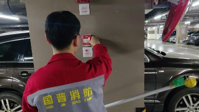 國晉消防：消防報警聯(lián)動系統(tǒng)問題