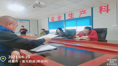 2021年“牛”轉(zhuǎn)乾坤的第六份項目進度簡報--四川國晉消防