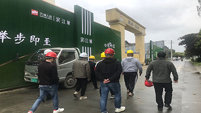 喜迎！四川和喜安筑置業(yè)集團(tuán)有限公司代表蒞臨四川國(guó)晉消防考察