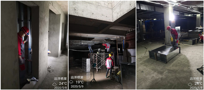 5月8 崇州遠(yuǎn)洋棲棠-700