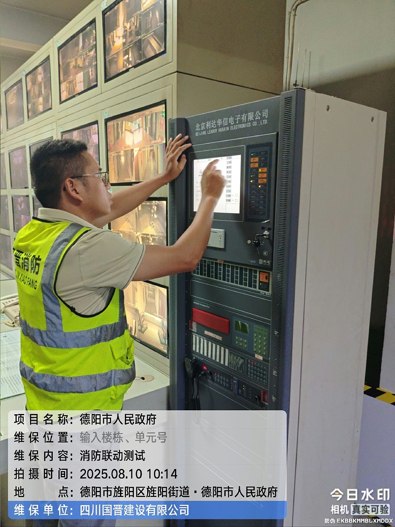 tencent-bc73a4fc-1534-424b-af2b-e8981fe3c7a9