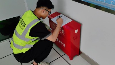 滅火器的配置要求知識點匯總！--國晉消防