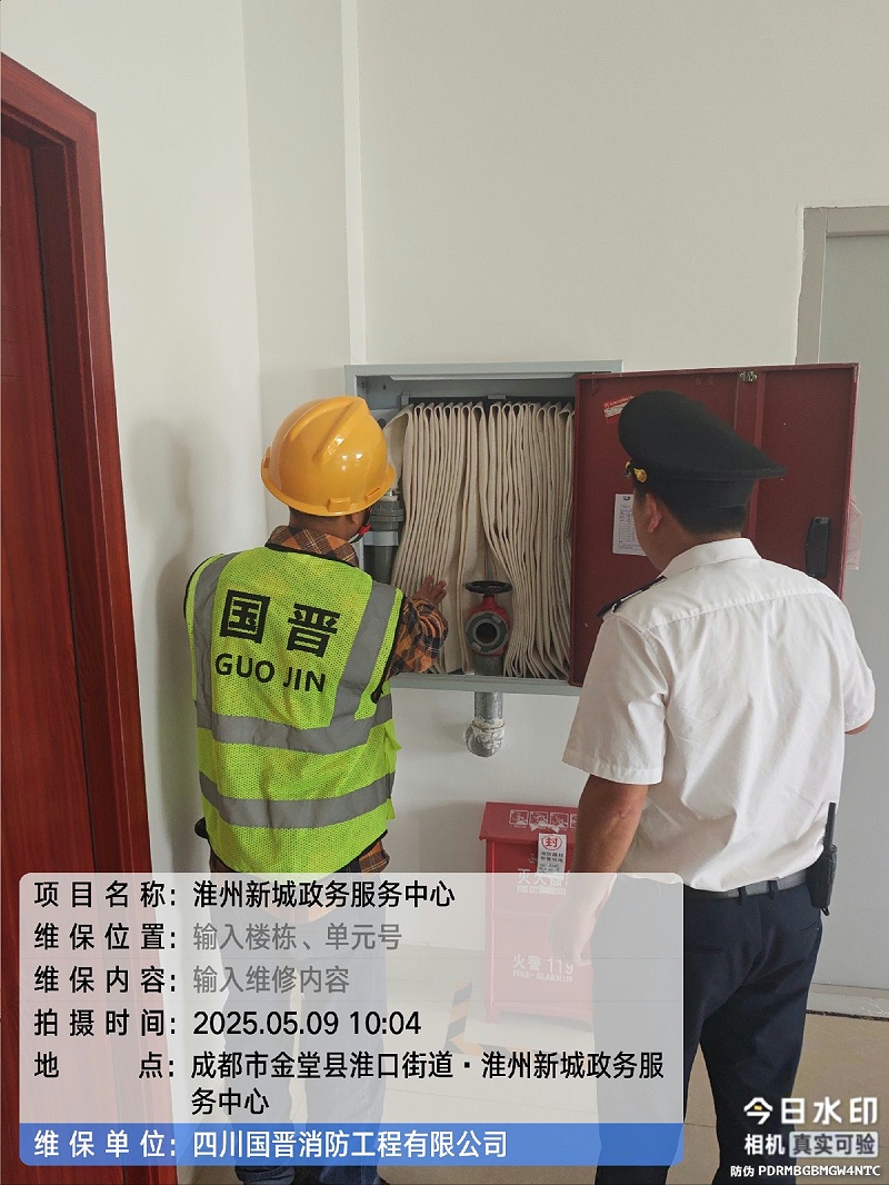 tencent-b4712853-6178-4d60-a580-07404f8bc12a