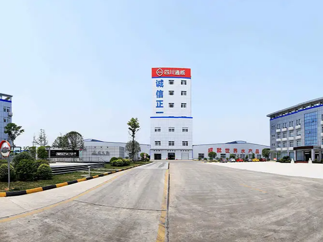 成都通威生物科技有限公司消防系統(tǒng)維護保養(yǎng)工程---國晉消防維保案例