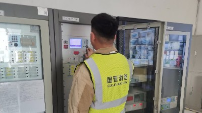 國晉消防：消防電源及消防供電系統(tǒng)