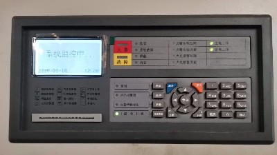 消防報(bào)警主機(jī)是什么？國(guó)晉